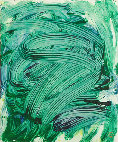 G025